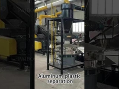 Aluminum-plastic separation